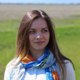 Аватара пользователя