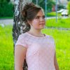 Аватара пользователя