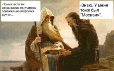 moskvich.jpg