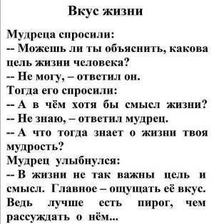 smisl.jpg