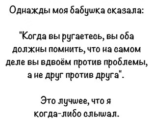 Protiv.jpg