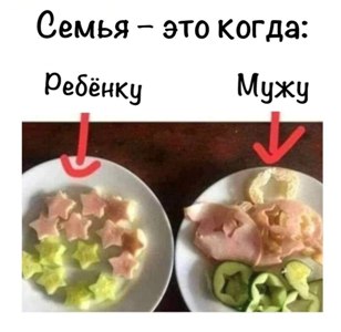 semiya.jpg