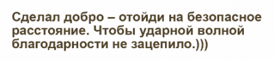 volna.png