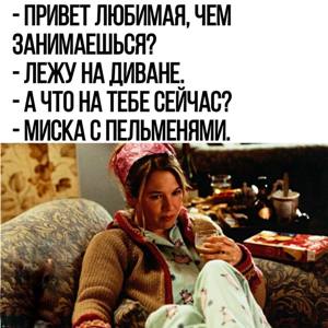 miska.jpg