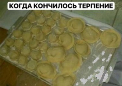 pelimeni.jpg