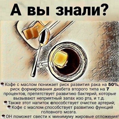 coffe.jpg