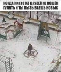 novie.jpg