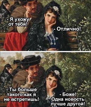 otlichno.jpg