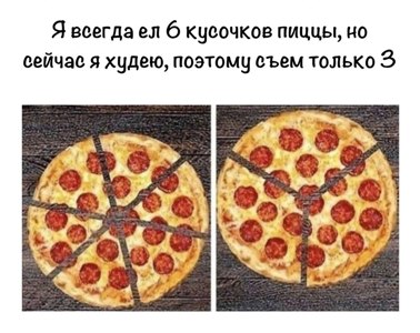 pitstsa2.jpg