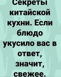 kitaya.jpg