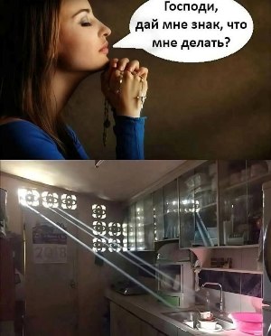 dai_mne_znak.jpg