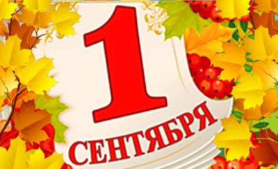1senty.jpg