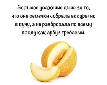 dine_sps.jpg