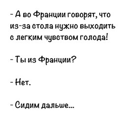 sidim.jpg