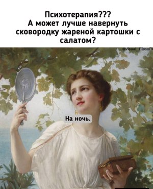 navernuti.jpg