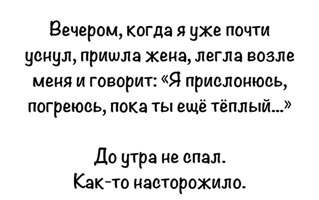 teplii.jpg