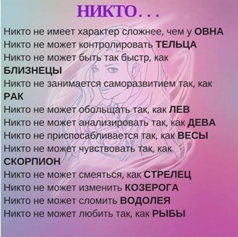nikto.jpg
