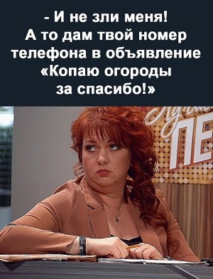 kopayu.jpg