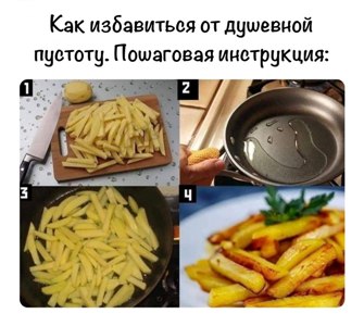 pustota.jpg